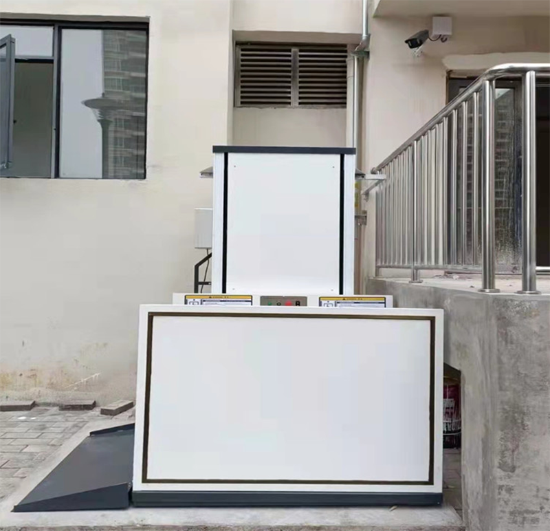 德宏无障碍升降平台